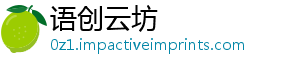 语创云坊